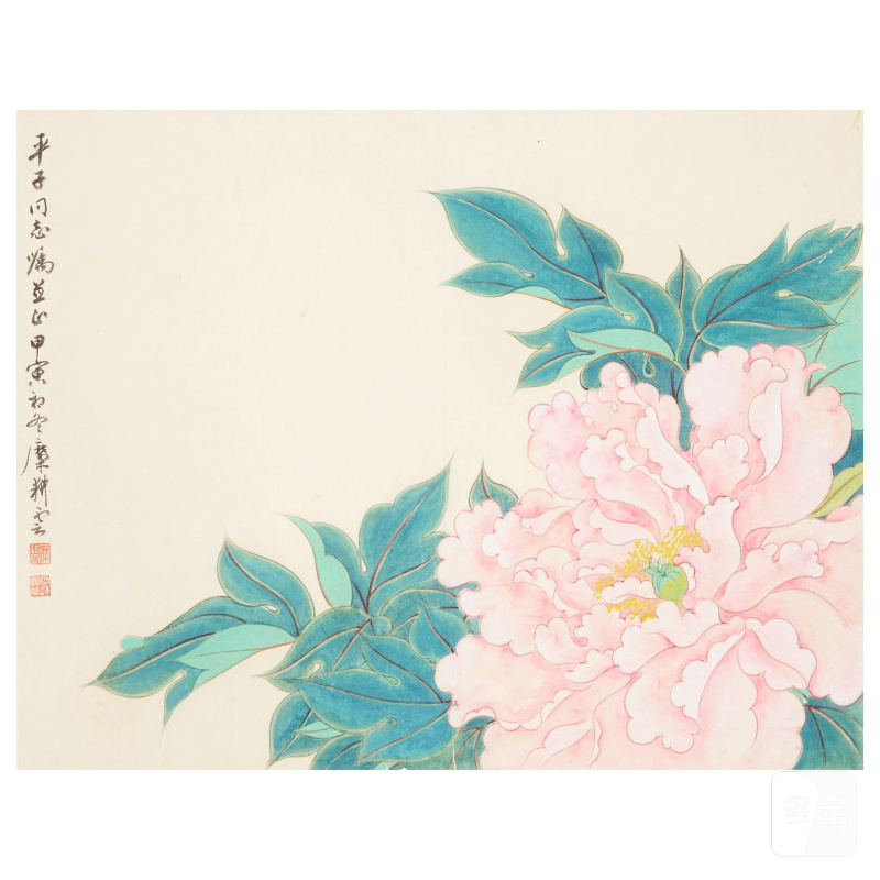 靡耕雲（1910-1998） 荷花、牡丹 設色紙本 鏡心二幀 一九七四年作 | MI GENGYUN (1910-1998) - 图4